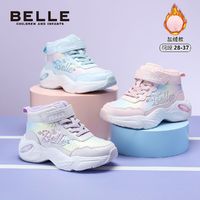 百亿补贴：BeLLE 百丽 女童高帮运动鞋2024冬季新款加绒二棉保暖棉鞋时尚休闲百搭