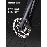 DECATHLON 迪卡侬 公路车NCR自行车碳纤维液压碟刹禧玛诺竞赛车M4925053