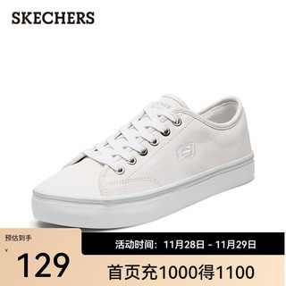 SKECHERS 斯凯奇 Cupsole 1 女子运动帆布鞋 66666131/WHT 白色 38