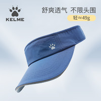 KELME 卡尔美 男女通用空顶帽 KELME-1390083000000