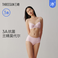 THREEGUN 三枪 女士内裤 40660B3 3条装