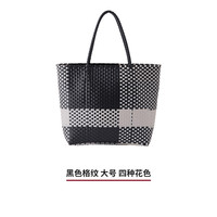 无印良品 MUJI 手包 便携家用 环保材料手提包 菜篮子织包