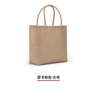 无印良品 MUJI 手包 便携家用 环保材料手提包 菜篮子织包
