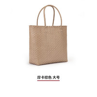 无印良品 MUJI 手包 便携家用 环保材料手提包 菜篮子织包