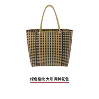 无印良品 MUJI 手包 便携家用 环保材料手提包 菜篮子织包