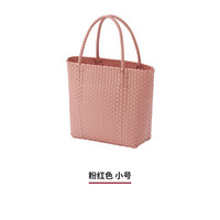 无印良品 MUJI 手包 便携家用 环保材料手提包 菜篮子织包