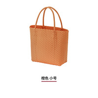 无印良品 MUJI 手包 便携家用 环保材料手提包 菜篮子织包