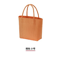 无印良品 MUJI 手包 便携家用 环保材料手提包 菜篮子织包