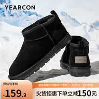 YEARCON 意尔康 男士雪地靴 加绒保暖休闲中帮棉鞋