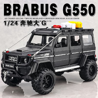 1 FERSOAR奔驰G550汽车模型巴博斯4X4探险版合金车模收藏摆件男越野玩具车 1/24巴G550