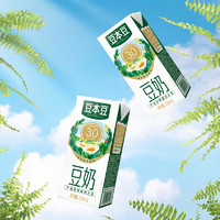 88VIP：SOYMILK 豆本豆 营养早餐奶原味豆奶250ml