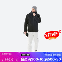 DECATHLON 迪卡侬 户外冬季运动滑雪服