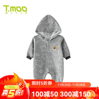 藤之木工房 新生儿婴儿连体衣春秋款双层周岁衣服一岁男女童宝宝外出抱衣 灰色 66