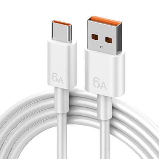 XJXH充电宝充电线安卓手机超级快充USB—type-c 数充线车载线适用于华为小米手机通用荣耀Magic系列1 1条6A超级快充线【2米】—加粗铜芯提速300%