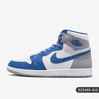 NIKE 耐克 官方正品Air Jordan 1男女同款高帮休闲板鞋 DZ5485-410