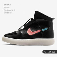 NIKE 耐克 正品Vandalised LX 女子皮革拼接高帮休闲板鞋 BQ3610