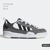 adidas 阿迪达斯 官方正品三叶草ADI2000 男女运动低帮板鞋HQ6916