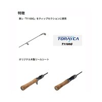 Abu Garcia 阿布加西亚 日本直邮AbuGarcia 鳟鱼竿鳟鱼侯爵阿斯利 TMAC-462UL