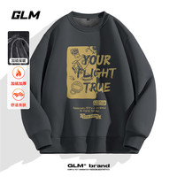 GLM加绒卫衣男潮ins宽松圆领秋冬潮牌男士无帽打底衫 中灰/飞行梦