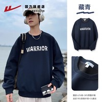 WARRIOR 回力 男士半拉链立领卫衣 HL-863WQ