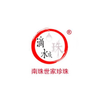 PearlAge/南珠世家