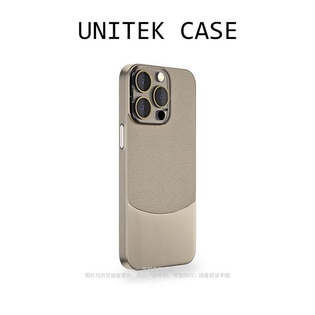 百亿补贴：UNITEK 优越者 iPhone15手机壳双拼色素皮纹苹果16带镜头膜14promax保护套