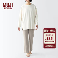 MUJI 無印良品 无印良品（MUJI） 女式 粘纤混 针织长外衫 家居服套装 女士睡衣春季 FD1JLC4S 象牙色 L