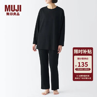 无印良品（MUJI） 女式 粘纤混 针织长外衫 家居服套装 女士睡衣春季 FD1JLC4S 黑色 XXL（上装170/96A,下装170/78A）