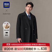 HLA海澜之家大衣男24轻商务经典平驳领纯羊毛外套男冬季