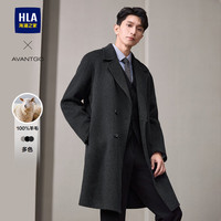 HLA海澜之家大衣男24轻商务经典平驳领纯羊毛外套男冬季 170/88A(M) 深灰（净色）(07)
