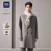 HLA海澜之家大衣男24轻商务经典平驳领纯羊毛外套男冬季 185/100A(XXL) 卡其（净色）(06)