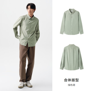 Semir 森马 男士长袖衬衫 10-1124105199