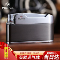 王子（PRINCE）日本品牌PRINCE王子个性充气体打火机 88E-6002黑色拉丝 1个