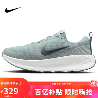 移动端、京东百亿补贴：NIKE 耐克 训练鞋男子减震LEGEND ESSENTIAL 4运动鞋FV5285-003灰黑42