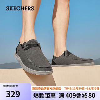 SKECHERS 斯凯奇 男士商务休闲鞋 66387