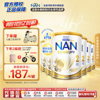 Nestlé 雀巢 超级能恩pro系列 较大婴儿特殊配方奶粉 澳版 2段 800g*6罐