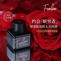 Foellie 爱恋羞羞私密香水私处内裤内衣香氛持久留香 玫瑰香