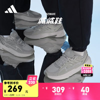 adidas 阿迪达斯 「波波鞋」阿迪达斯轻运动OZWAVE男女休闲厚底老爹鞋 深灰色/浅灰色 42(260mm)