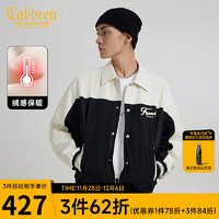 Cabbeen 卡宾 男装 刺绣宽松夹克外套2024秋冬上衣时尚休闲W 煤黑色01 52