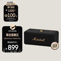 Marshall 马歇尔 EMBERTON II 户外 蓝牙音箱 黑金色