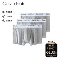 卡尔文·克莱恩 Calvin Klein CK 男士平角内裤 3条装 送男友礼物 U2664G KS0灰色 XL