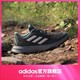 adidas 阿迪达斯 TRACEFINDER男女舒适户外运动越野跑鞋IE5906