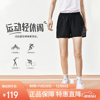 LI-NING 李宁 乒乓球服羽毛球服短裤速干省队男女同款比赛训练服运动服 L