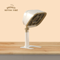 BERTANI 贝塔尼 桌面吸油烟机 600W