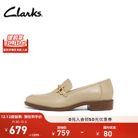 Clarks 其乐 女鞋泰勒系列乐福鞋女复古小皮鞋单鞋通勤鞋轻便平底鞋 浅卡其色 261672304 37.5