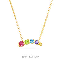 CHOW TAI FOOK 周大福 ENZO「丛林系列」18K金多彩宝石项链女EZV8967