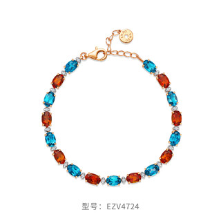 CHOW TAI FOOK 周大福 ENZO「经典彩宝」18K金镶黄晶托帕石钻石手链女EZV4724