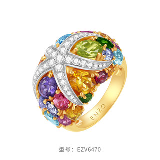 CHOW TAI FOOK 周大福 ENZO海洋系列18K金多彩宝石钻石戒指女EZV6470