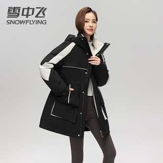 雪中飞羽绒服女士中款秋冬季2024韩版加厚收腰小个子保暖外套