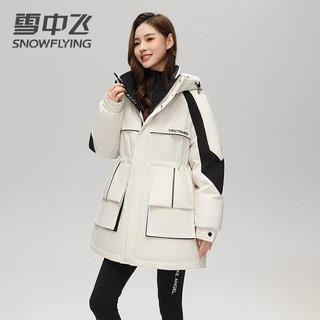 雪中飞羽绒服女士中款秋冬季2024韩版加厚收腰小个子保暖外套